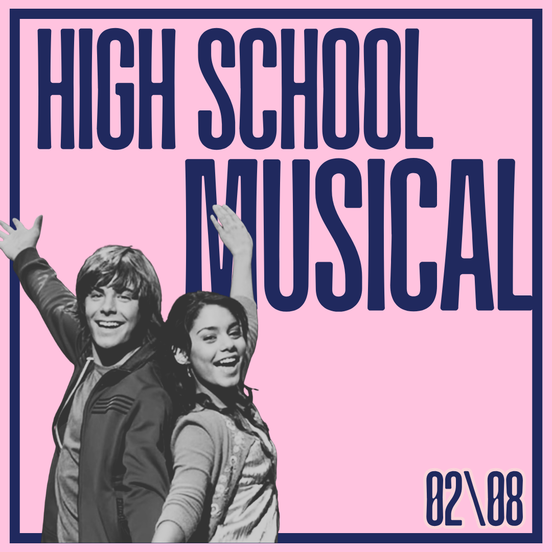 Movie Night- High School Musical - ערב סרט