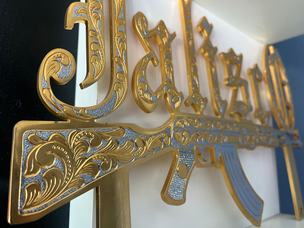 Thumbnail: Custom TwoTone Engraved "Jalisro" Car Plaque