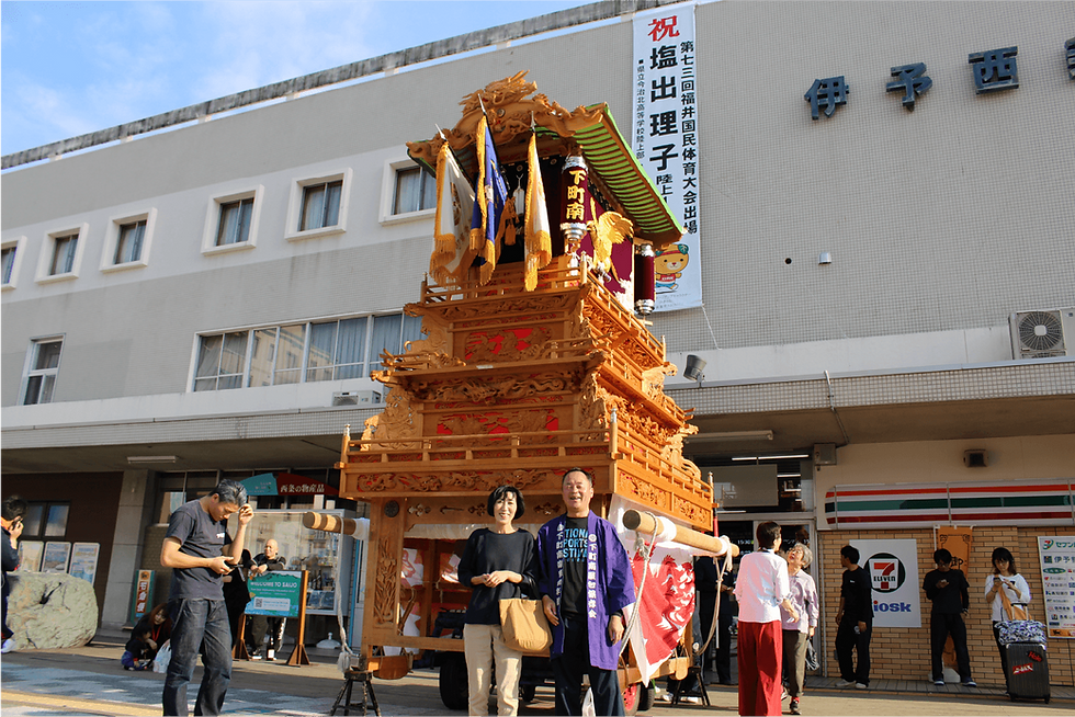 愛媛県西条市大町