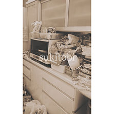 PhotoCollage_20191022_122225888.jpg