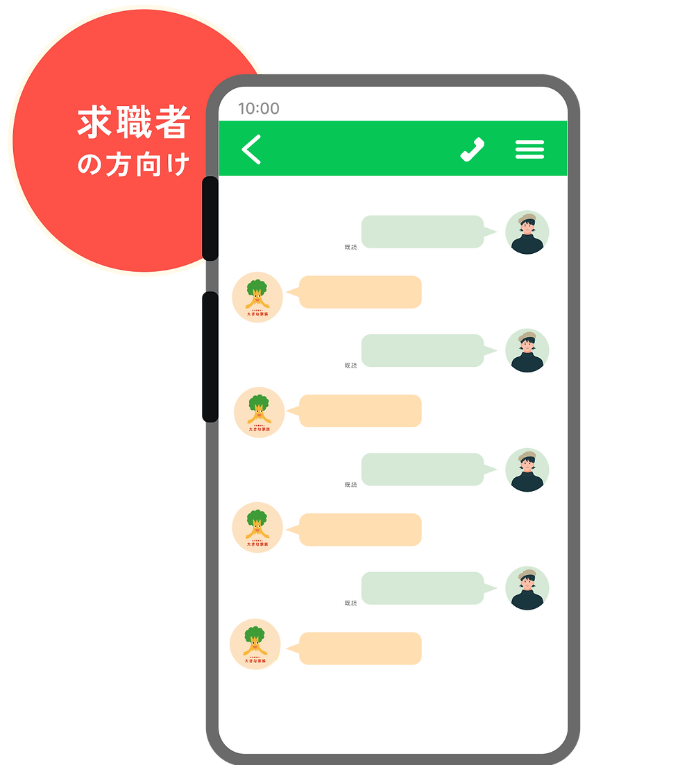 Group 8433.png