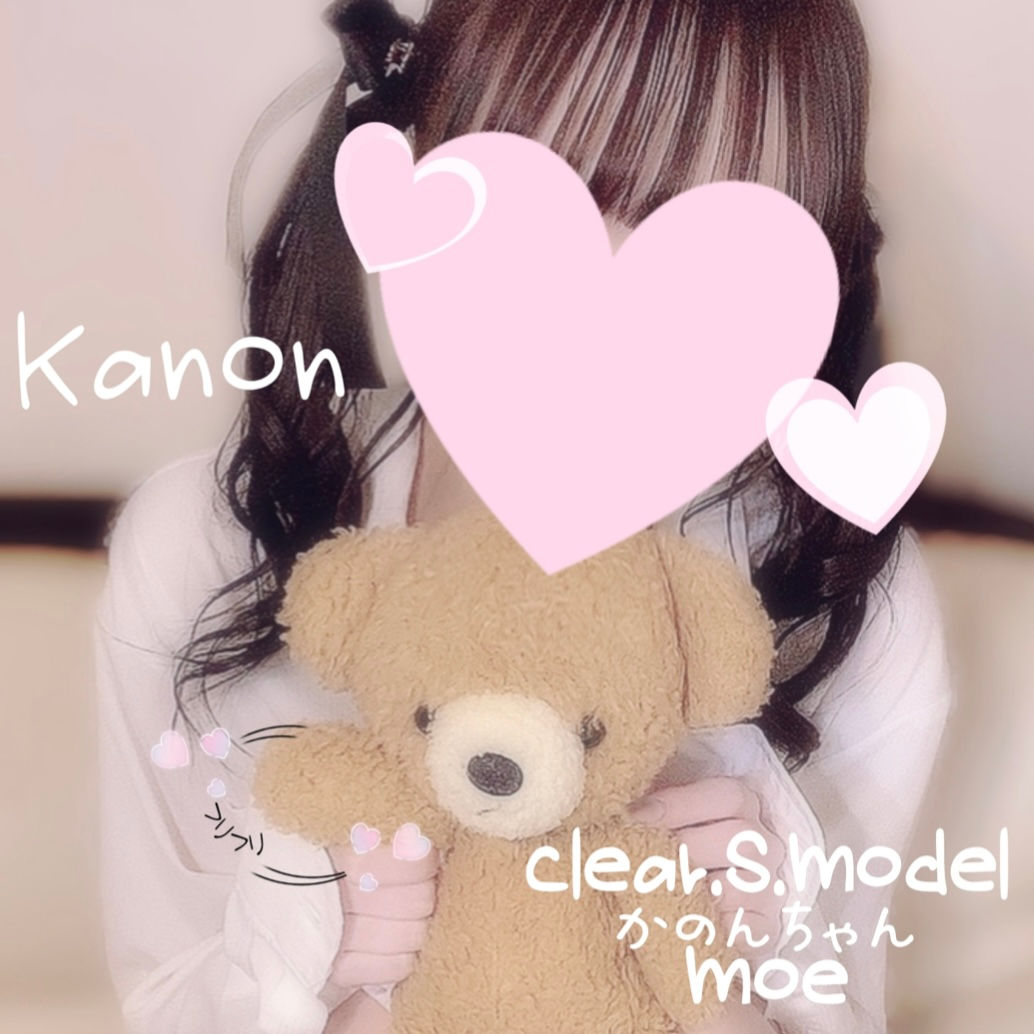 Kanonとくまさんの写真 clear.S.model moe