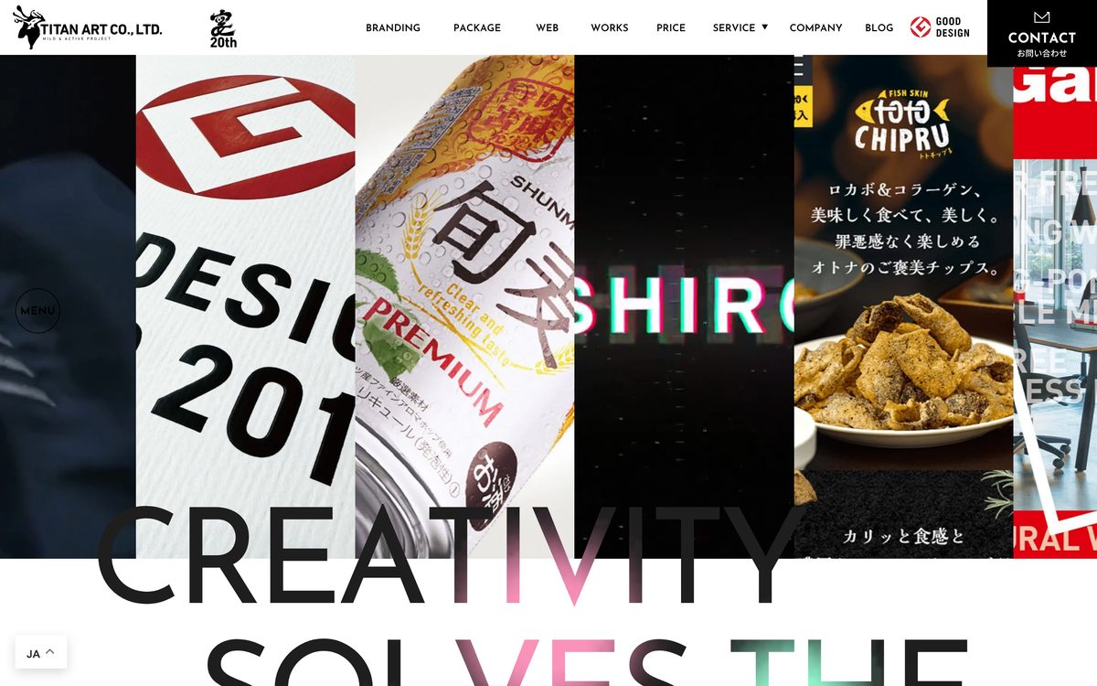 10. 株式会社タイタン・アート（大阪市西区） 公式サイト