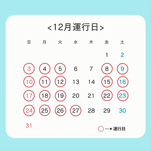 スクリーンショット 2023-11-13 23.05.12.png