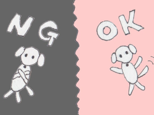 こういう人は売れない!介護講師のNGな在り方!