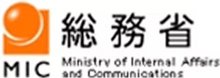 総務省(Ministry of Internal Affairs and Communications)のロゴ