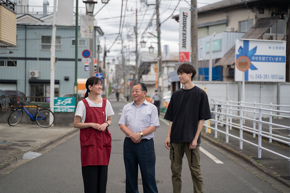 装飾