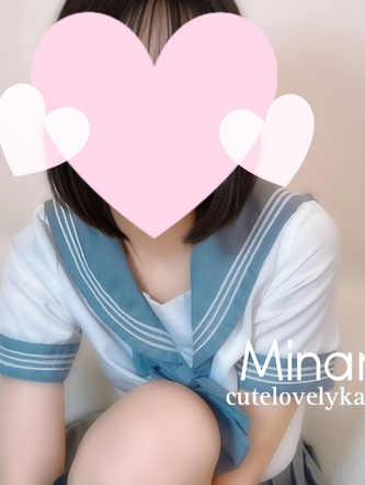 ミナミさん、セーラー服、キュートカワイイラボ