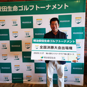 休診のお知らせ