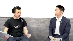 「お問い合わせが2倍以上に!」株式会社チポーレの上杉社長に"Wixを使ったホームページ制作の魅力"をお伺いしました