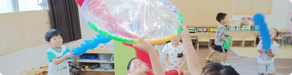 えみのき保育園 子供たちの様子