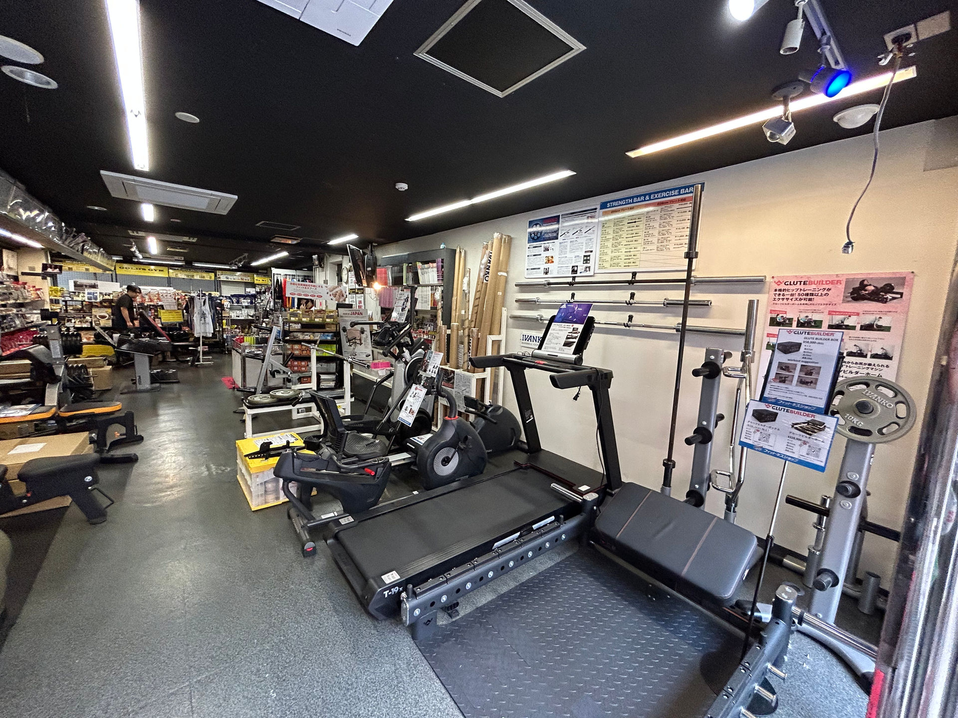 معدات تدريب العضلات