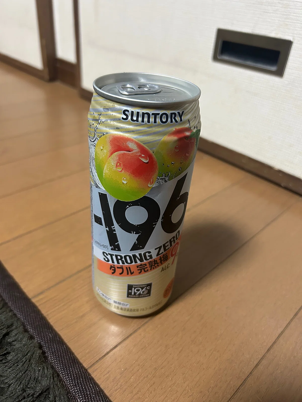 昔は1日5本くらい飲んでました笑