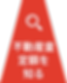 Group 8962_edited.png