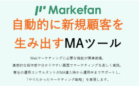 Markefan MA