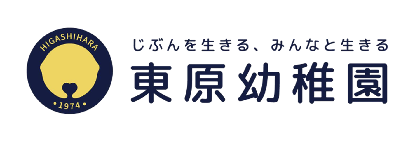スクリーンショット 2025-08-28 14.34.43 1.png