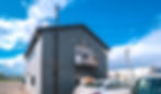 東舗建設株式会社
