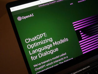 ChatGPTとは？今さら聞けない仕組みや機能を解説