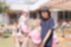 外遊びの様子