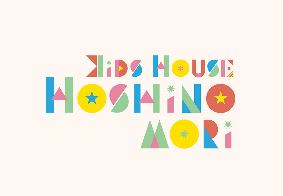 KIDS HOUSE HOSHINO MORI ロゴ
