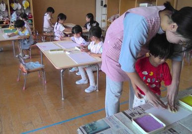 ９・１０月【年少々】今週の様子