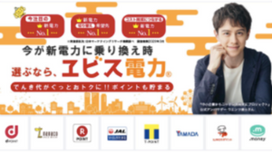株式会社シグナストラスト