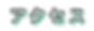 Group 917 (16).png