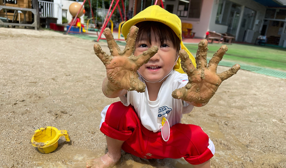 満3歳児入園
