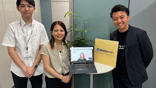 【NTT DXパートナー成功事例】メルマガ機能や会員機能を実装した金融機関向けDX支援ポータルサイトのデモサイト制作に成功