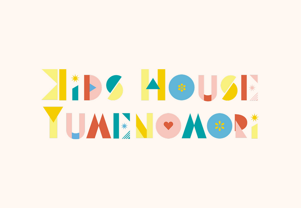 Kids House YUMENOMORI ロゴ