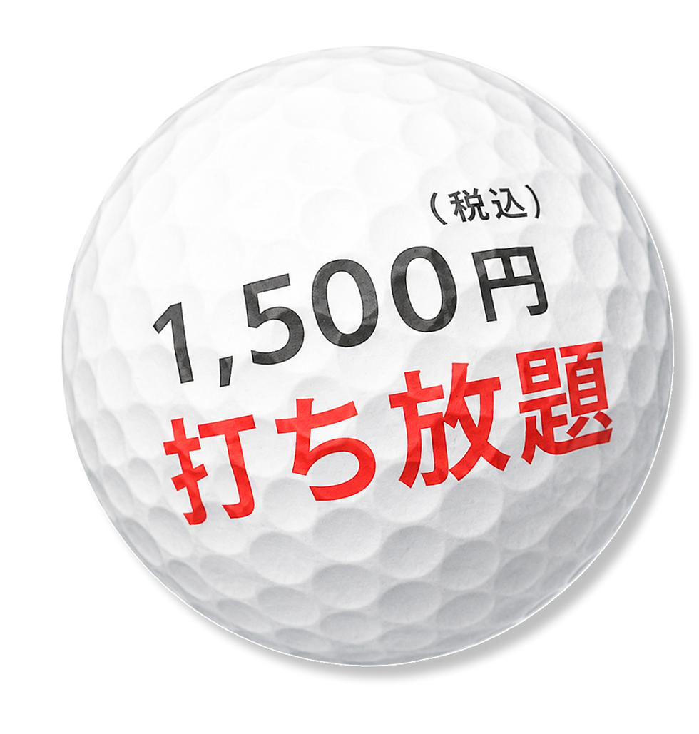 Mask group (48).png