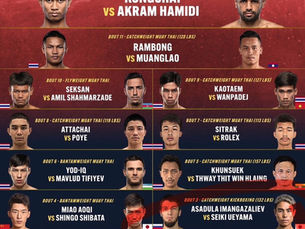 Hiroto Masuda will be participating in OEN LUMPINEE Friday Fights 66!