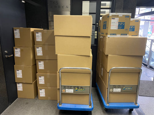 各店舗への商品の急送