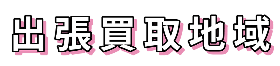 Group 917 (7).png