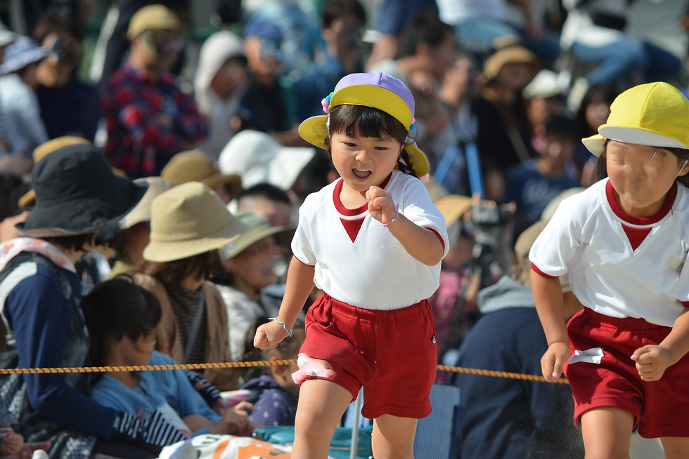運動会