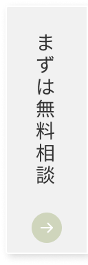 icon-side-01a.png