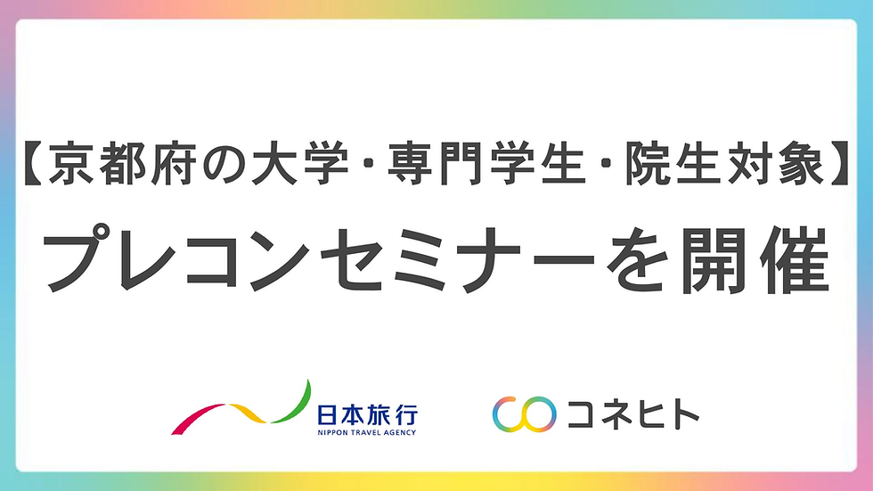 代替画像