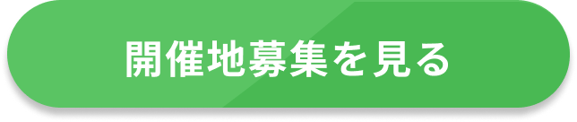 Group 756.png