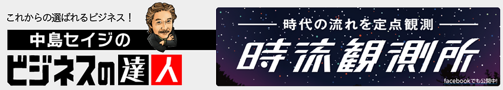 スクリーンショット 2025-03-12 8.25.34 1.png