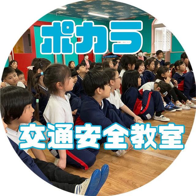 アゼリー学園　、 施設一覧 | 学校法人アゼリー学園