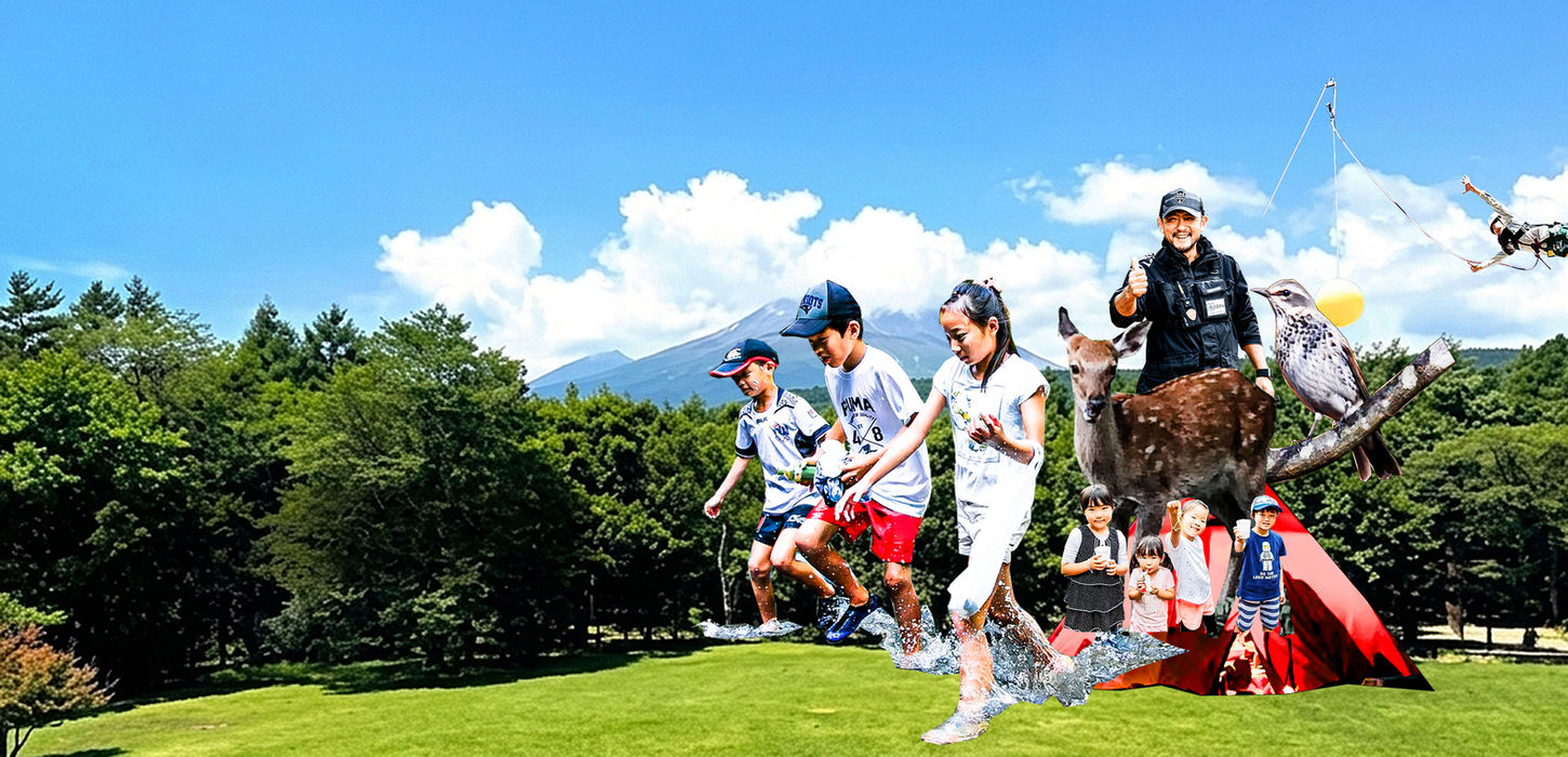 富士山を背景に、草原を走る子供たちと鹿や昆虫の合成写真