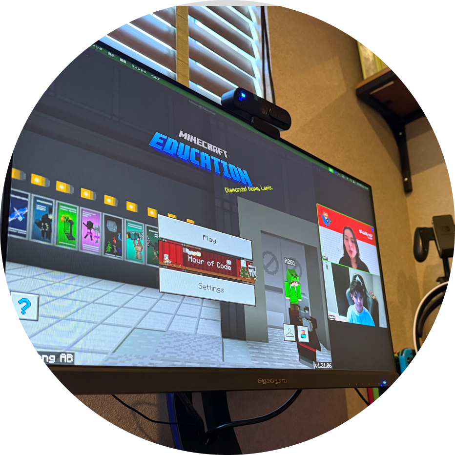 Minecraft Educationと2人のビデオ通話画面
