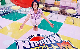 BS日テレ「世界に挑め!NIPPONパラアスリート魂」