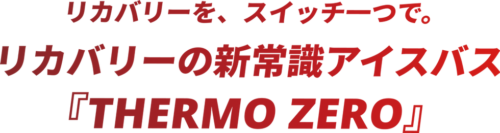 Vector (10).png