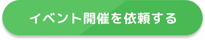 img-case-btn.png