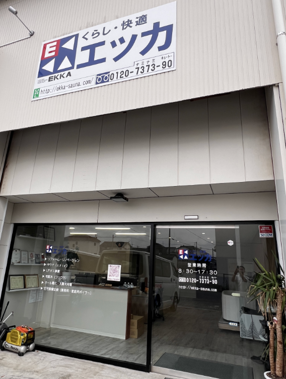 スクリーンショット 2026-06-08 16.27.26.png