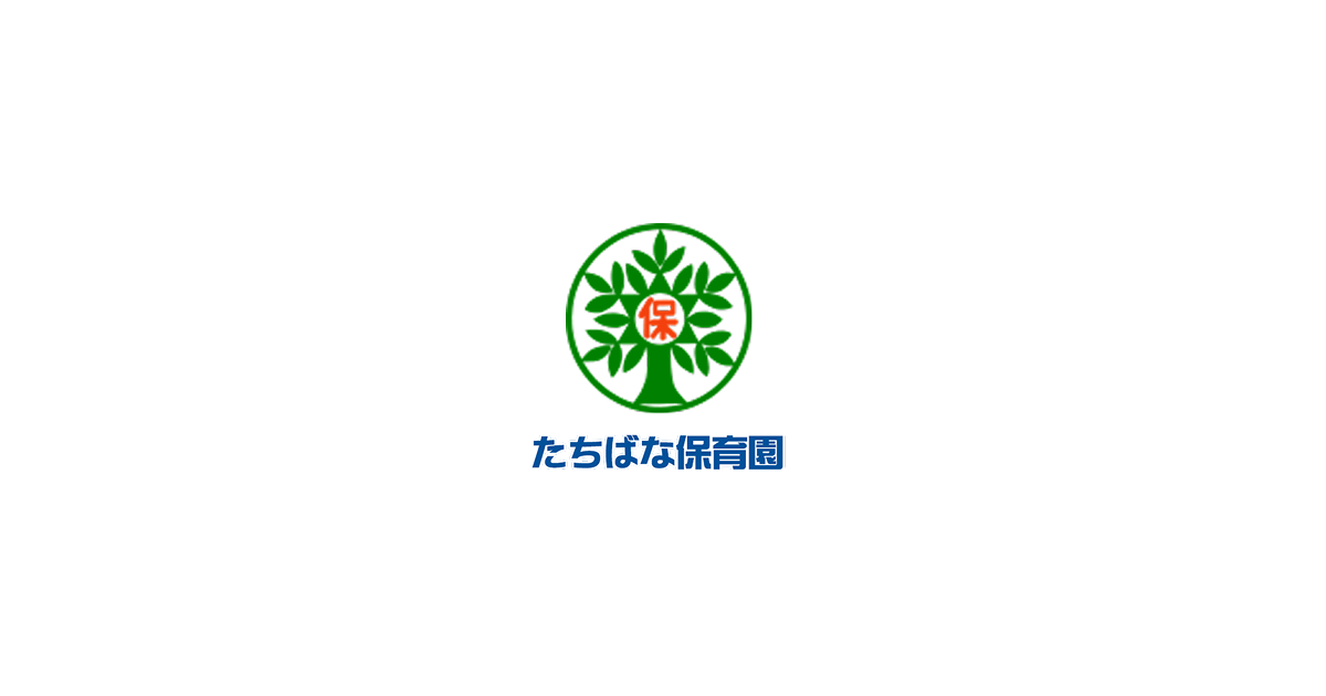 働く環境の写真(静岡県藤枝市)