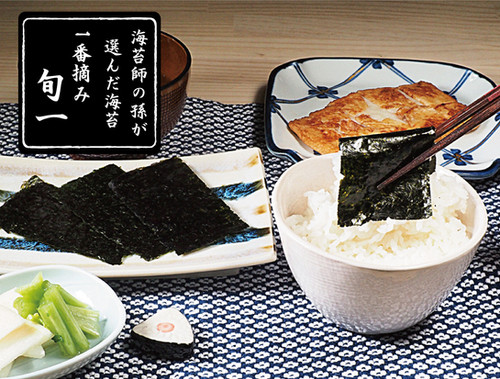海苔師の孫が選んだ海苔 『上級海苔限定』6切30枚 | ノリ