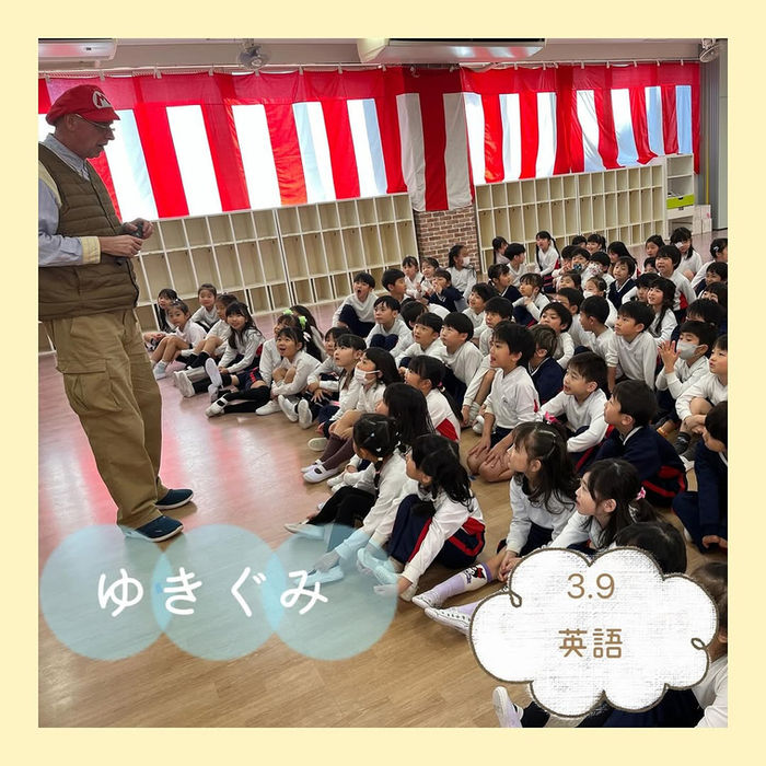 先生と子供たち、3.9歳児、日本語教室