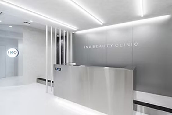 Link → wow-image → Picture → INO BEAUTY CLINIC-1.jpeg.jpg